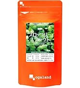 Amazon | オーガランド (ogaland) L-オルニチン (270粒 / 約3ヶ月分) 5