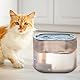 Ufesa Automatischer Trinkbrunnen für Haustiere 2,5 L, Aktivkohle- und Harzfilter, Katzenbrunnen, USB-Betrieb, Ultra-Leise Pumpe, Geringer Stromverbrauch, Optimal für Katzen und Hunde