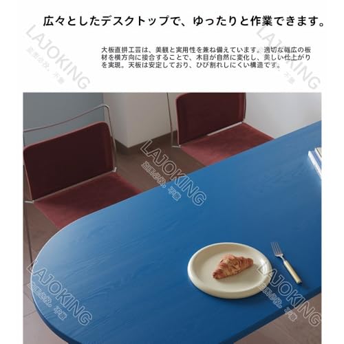 LAJOKING ダイニングテーブル、無垢材、バウハウススタイル、狭いアパートに最適、省スペース、ミニマル、一人暮らしや家庭での使用に最適。 (120*70*75CM) [5]