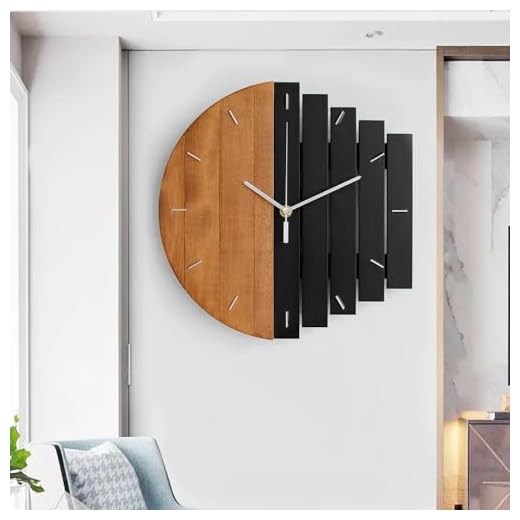 homary 11.8" Rustic Wall Clock Abstract Wood Wall Clocks for Living Room Creative Analog Clock Home Hanging Artistic Decor Art