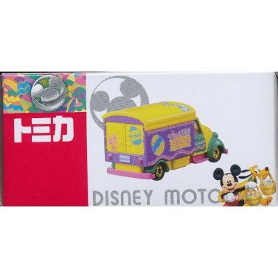 トミカ　グッディキャリー ミッキー&フレンズ イースターエディション イエロ他 トミカ グッディキャリー ミッキー&フレンズ イースターエディション