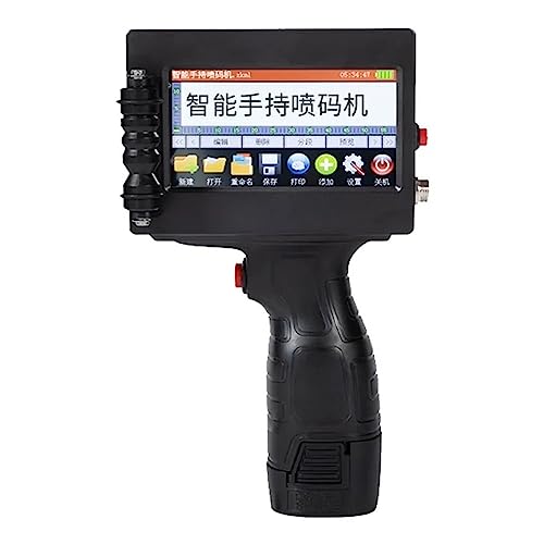 Codeur jet d'encre portable compact avec système intelligent de comptage - 2