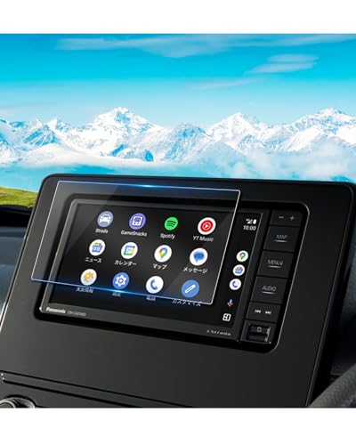 Panasonic CN-CE01WD カーナビと保護フィルムセット Amazon | PDA工房 カーナビ Strada CN-CA01WD / CN-CA01D / CN