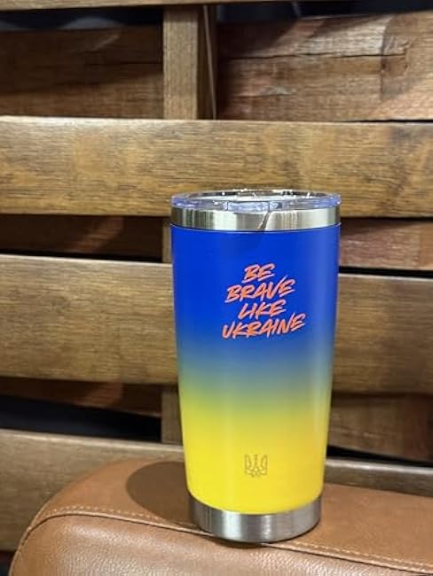 20oz Ukraine Flag Insulated Travel Mug, Be Brave Like Ukraine Logo