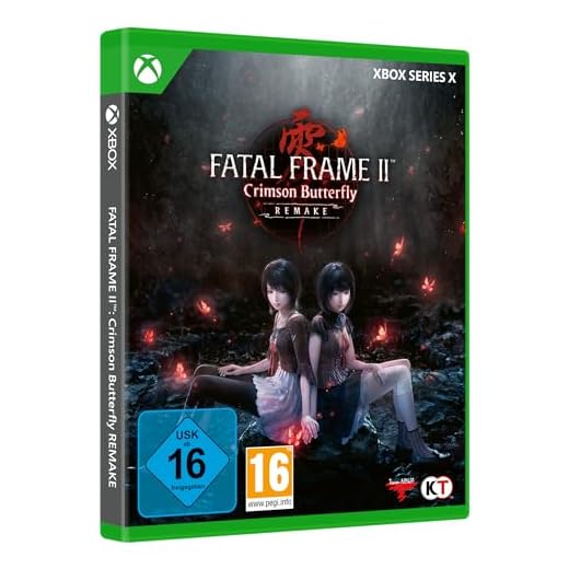 Fatal Frame II (Xbox Series X)