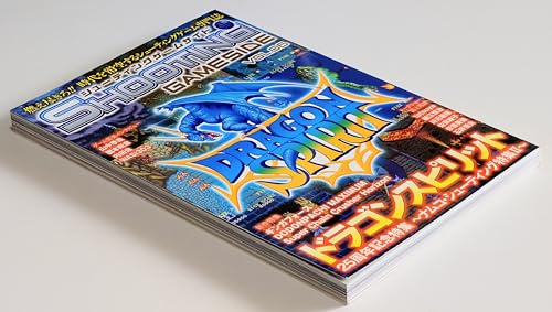 Amazon.co.jp: ゲームサイド編集部: 本、バイオグラフィー、最新