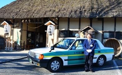 「遠野郷を語り部タクシーと。」(観光タクシー1時間コース)