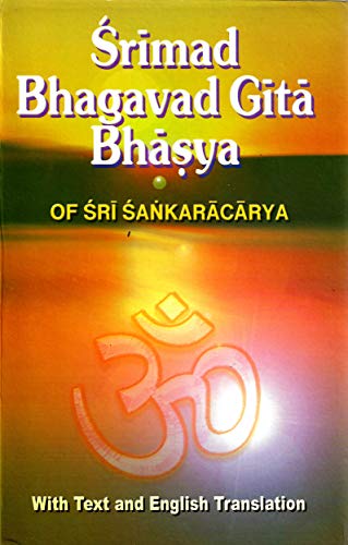 Srimad Bhagavad Gita Bhasya Of Sri Samkaracarya