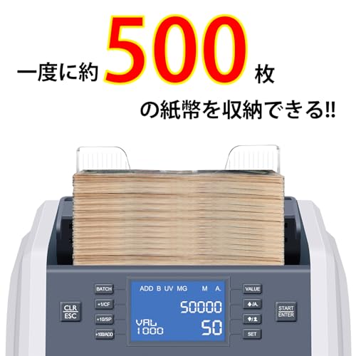 RIBAO BC-35紙幣カウンターカウンターマシン の商品画像 2