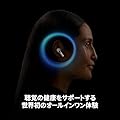 Apple AirPods Pro 2 アクティブノイズキャンセリング、ワイヤレスイヤホン、Bluetooth5.3、外部音取り込み、パーソナライズされた空間オーディオ、原音に忠実なサウンド、H2 チップ、USB-C 充電、防塵性能と耐汗耐水性能、「探す」対応、Qi充電、ヒアリング補助機能 #3