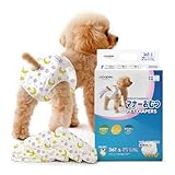Japapet 犬用オムツ 女の子用 ペットオムツ 長時間安心設計 通気性◎小型・中型犬用 Sサイズ 36個入り