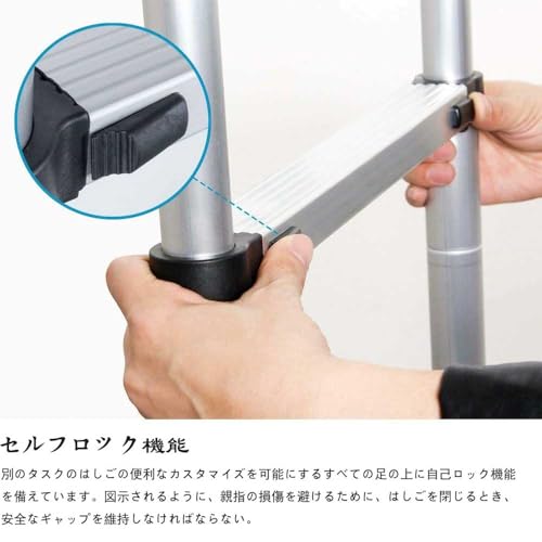 PCATEC 伸縮はしご兼用脚立 2.0M 7段+7段 の商品画像 2
