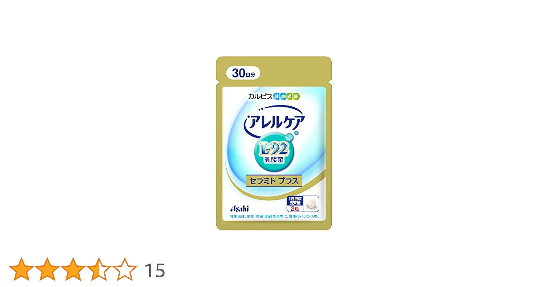 41tjq2U0nOL.jpg_BO30,255,255,