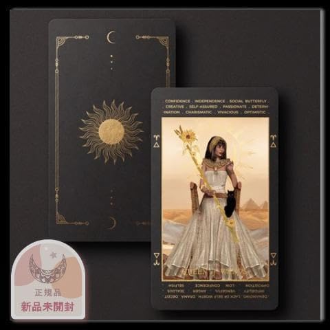 新品未開封 限定 にじさんじ タロット 5個セット 望月けい タロットカード タロット発売おめでとうございます！ 許可いただいたので立ち絵です 1