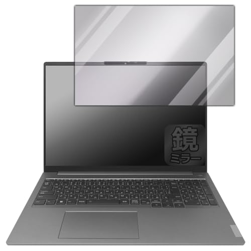PDA�H�[ ThinkBook 16 Gen 6 �Ή� Mirror Shield �ی� �t�B���� [��ʗp] �~���[ ���� ���{��