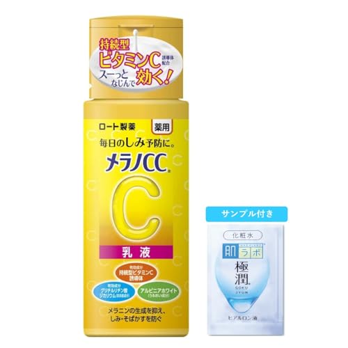 mCC pݑ΍t 120mL (򕔊Oi) + ɏqA_TVFbgtyAmazon.co.jpiz