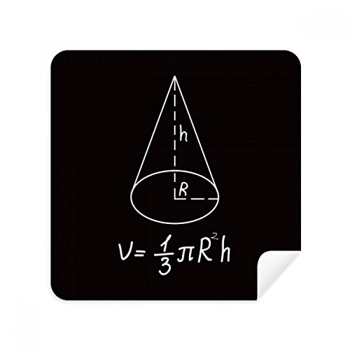 Chiffon de nettoyage écran et lunettes anti-rayures motif mathématique