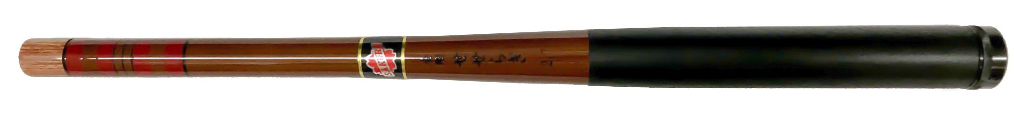 Amazon | 櫻井釣漁具 金剛せせらぎ(小継) 2.7m | 櫻井釣漁具 Amazon | 櫻井釣漁具 金剛せせらぎ(小継) 2.7m | 櫻井釣漁具