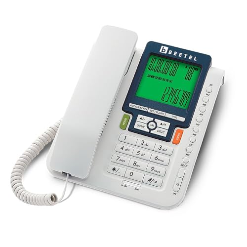 Image of Beetel M71WS Caller ID Landline,16 Digit LCD, 2 Way Speaker Phone, Music On Hold, in-use LED, 6 One Touch Memories, 30 Incoming /15 Outgoing Calls Memory, 16 Ring Melodies (White)