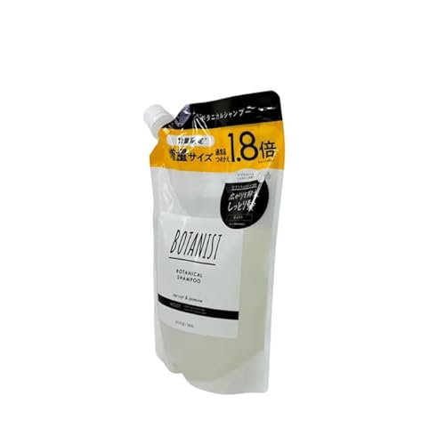 y RXgR zBOTANIST {^jJ Vv[CXg 720g