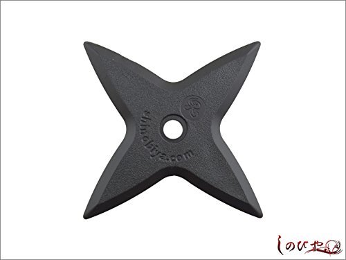 Shinobiya 2309U1S Rubber Small Ninja Toy Variety Set thumb #1