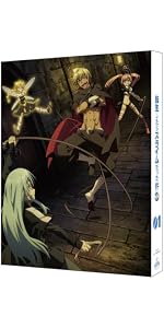 Amazon.co.jp: 転生したらスライムだった件 第4期 ①（Blu-ray 特装