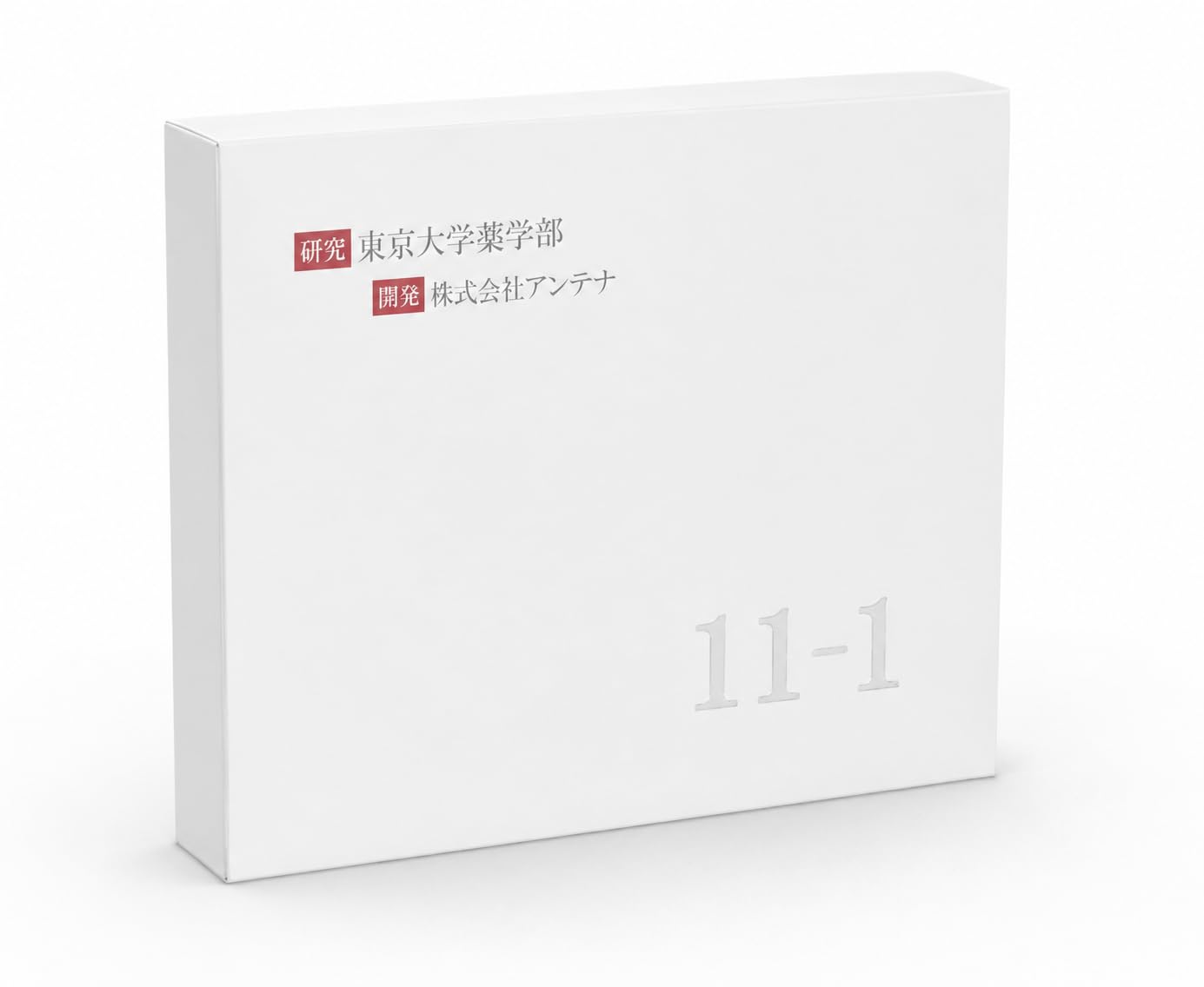 Amazon | アンテナ 11-1 いちいちのいち 乳酸菌 サプリメント 粉末