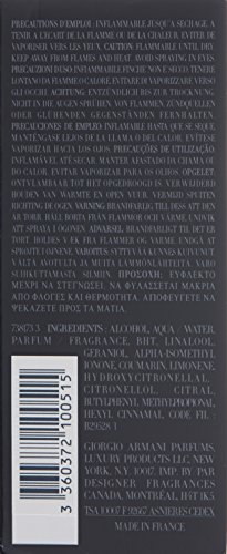 Armani Code By Giorgio Armani For Men. Eau De Toilette Spray 1.7 Ounces #TOP2