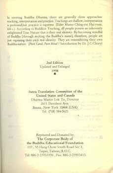 Paperback The Seeker's Glossary of Buddhism Book