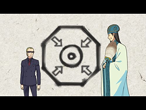 第2話 孔明、計略を使う 第2話 孔明、計略を使う