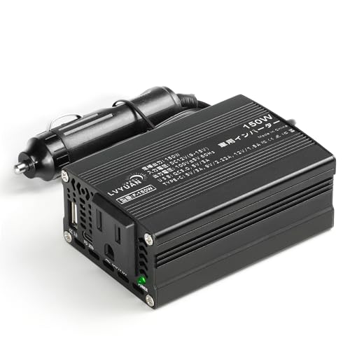 NG(LVYUAN) 150WԍڃCo[^[ É USB-C|[gt 20W}[d ^ VK[\Pbg RZg DC12VAC100Vɕϊ ԍڏ[d J[Co[^[ dAԒɑ΍