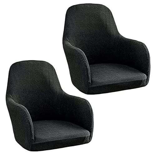 Zsdcgc Curved Back Accent Chair Covers, 2Pcs Modern Bar Stools Covers Wing Back Chair Protector With Elastic Bottom, Machine Washable (Color : Black) #TOP16