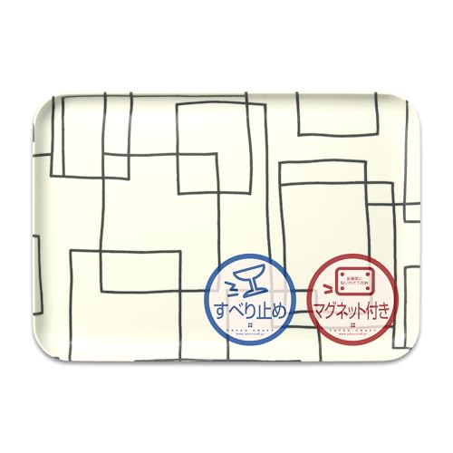 TATSU-CRAFT(タツクラフト) マグネットトレー M 33cm ラビリンス 滑り止め マグネット トレー 北欧 収納 キッチン プラスチック 長方形 おしゃれ 盆 お盆 カフェ 滑らない 洗える ランチョンマット ノンスリップトレー