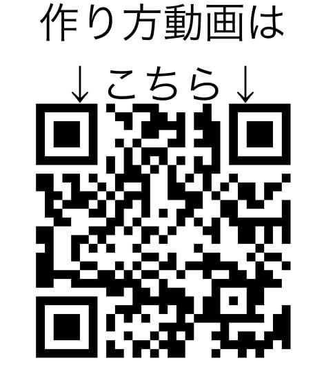 Amazon.co.jp: 振り子時計 組み立てキット 機械式 木製 電池不要 DIY