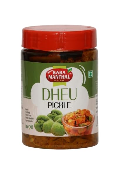 Baba manthal ka-achar dheu pickle | traditional indian spicy dheu...