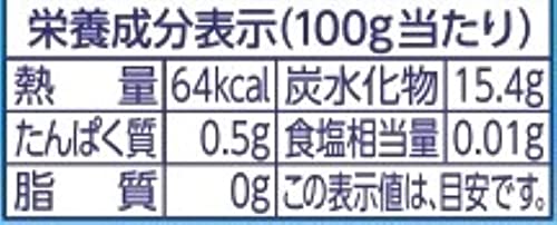 ドール　缶詰　みかん　227gx6個　Dole 4枚目