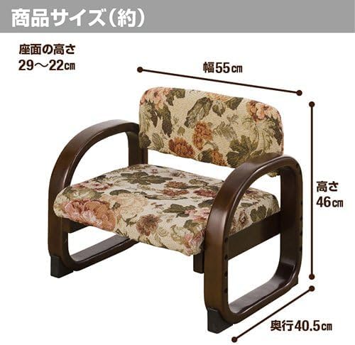 やすらぎ座椅子 華 花柄 ブラウン [3]