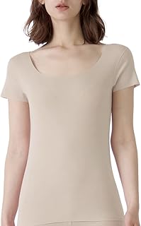 GUNZE(グンゼ) インナーキレイラボ Fitte 綿混完全無縫製レディース