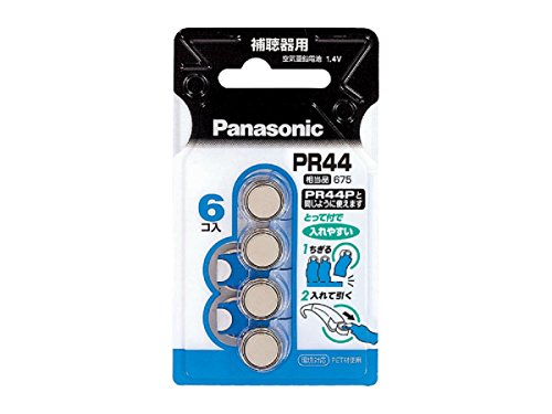 パナソニック 空気亜鉛電池 コイン形 6個入 PR44/6P