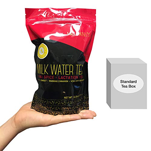 Mrs. Patel's Lactation Tea, Variety Pack With Herbal Blend & Chai Spice, For Breastfeeding And Pumping Moms, Drink Iced Or Hot, Loose Leaf, Caffeine Free, Gf, Dairy Free, Fenugreek Free (2 Pouches) #TOP5