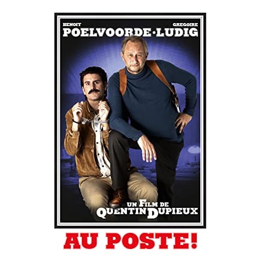 Au poste ! [FR Import]