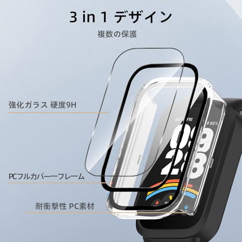 Image of For Xiaomi Smart Band 9 Active Protective Case, Lightweight, PC + Tempered Glass Cover, 9H Hardness, Easy Installation, All-in-One Protection, Anti-Scratch, Shockproof, HD High Transmittance