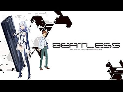 BEATLESSのキービジュアル