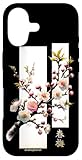 Carcasa para iPhone 17 Ume Japonesa Flor Ciruelo en 90s Onda Vapor Retro Harajuku