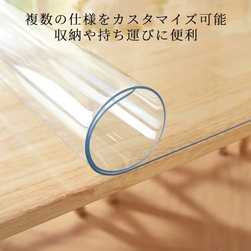 Fukome 透明デスクマット 50x100cm PVC製
