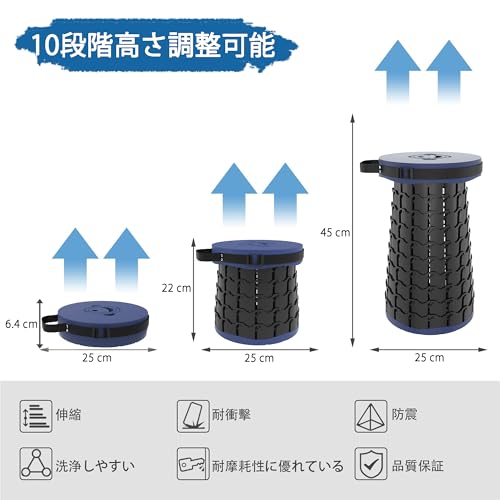 ALEVMOOM 折りたたみ 椅子 の商品画像 3