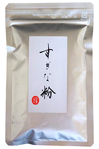 湯布院産 無農薬 すぎな粉 パウダー スギナ茶 粉末 国産 (50g × 1袋)