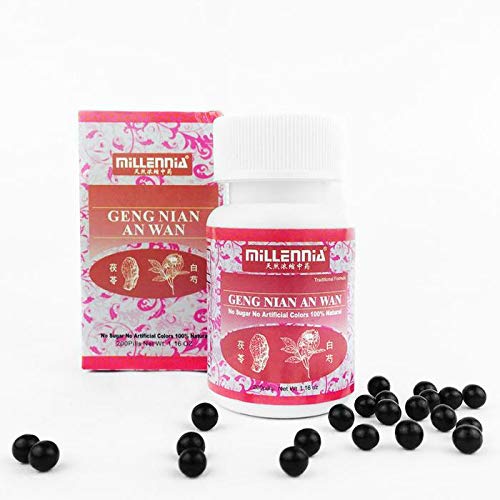 Millennia - Geng Nian an Wan - 12 Bottle Pack (200Pills/Bottle)