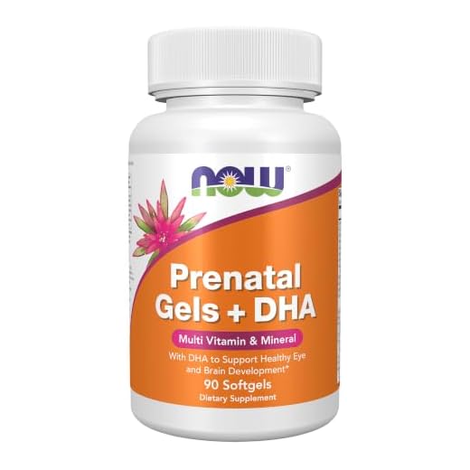 Prenatal Gels with DHA and GLA