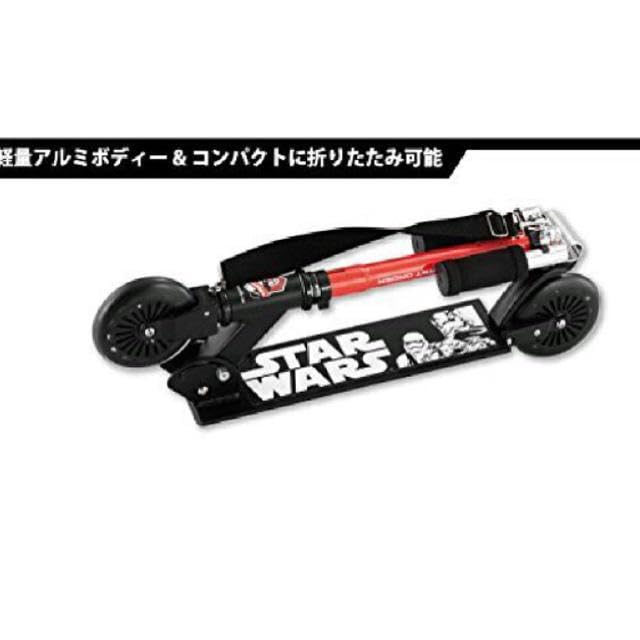 Amazon.co.jp: 。スターウォーズ キックボード キックスケーター